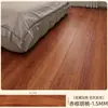 Adesivos de Piso de Plástico de Pedra LVT Autoadesivos com Imitação de Madeira para Pisos de Cimento Uso em Casa Dormitório Filme de Piso Espessado Resistente ao Desgaste Impermeável