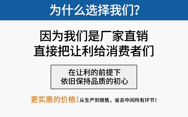 通用板块阿里_02.jpg