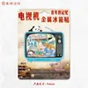 Venta al por mayor de fabricantes de imanes para refrigerador de acrílico y madera de Weihai, Venta al por mayor en stock de recuerdos de puntos de referencia y atracciones turísticas
