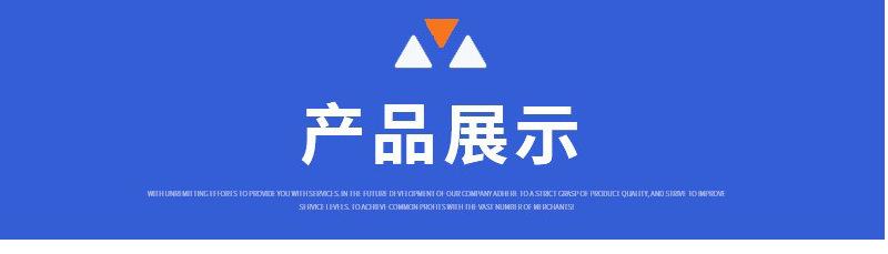 详情_05