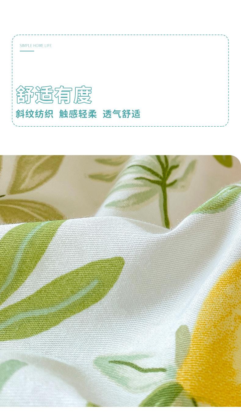 详情图10.jpeg