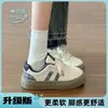 Zapatillas Blancas Súper Trendy Otoño 2026 para Mujer Estilo Coreano Retro Casual Zapatos de Tabla Versátiles Estudiante Deportivos Casuales Zapatos de Pan
