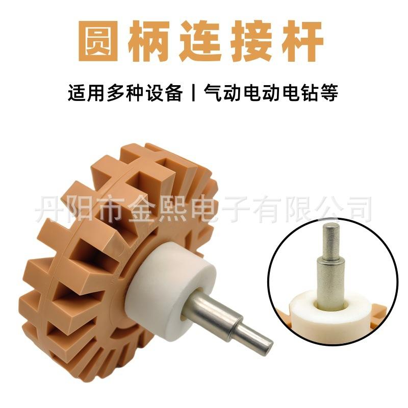 详情4.jpg