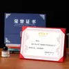 Certificado de Honor Creativo Horizontal A4 Personalizado 70% de descuento, Portada de Carta de Nombramiento, Portada de Certificado de Premiación, Núcleo de Papel para Certificado de Premiación Suministro Directo