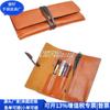 Bolsa Enrollable de Cuero RPET Transfronteriza Mango de Herramienta de Cuero RPET Bolsa de Viaje de PU Fábrica Personalizada