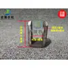 Base de Suporte para Cilindro Hidráulico Veículo Agrícola Trator Bobcat Carregadeira de Pneus Orelha de Levantamento do Cilindro Suporte em Forma de U
