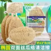 Estropajo paño de cocina cepillo para ollas esponja para lavar platos limpieza tareas domésticas de cocina trapo de pulpa de lufa verde cepillo para lavar ollas