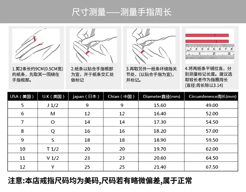 跨境饰品详情_13.jpg