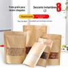 Saco de papel Kraft auto-selante fosco Kraft papel saco auto-standing saco de chá porca saco de embalagem de alimentos Kraft saco de papel atacado