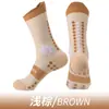 Calcetines Profesionales para Correr Coolmax, Absorbentes de Sudor, Secado Rápido, Talón de Alta Elasticidad, No Constrictivos, Calcetines para Maratón