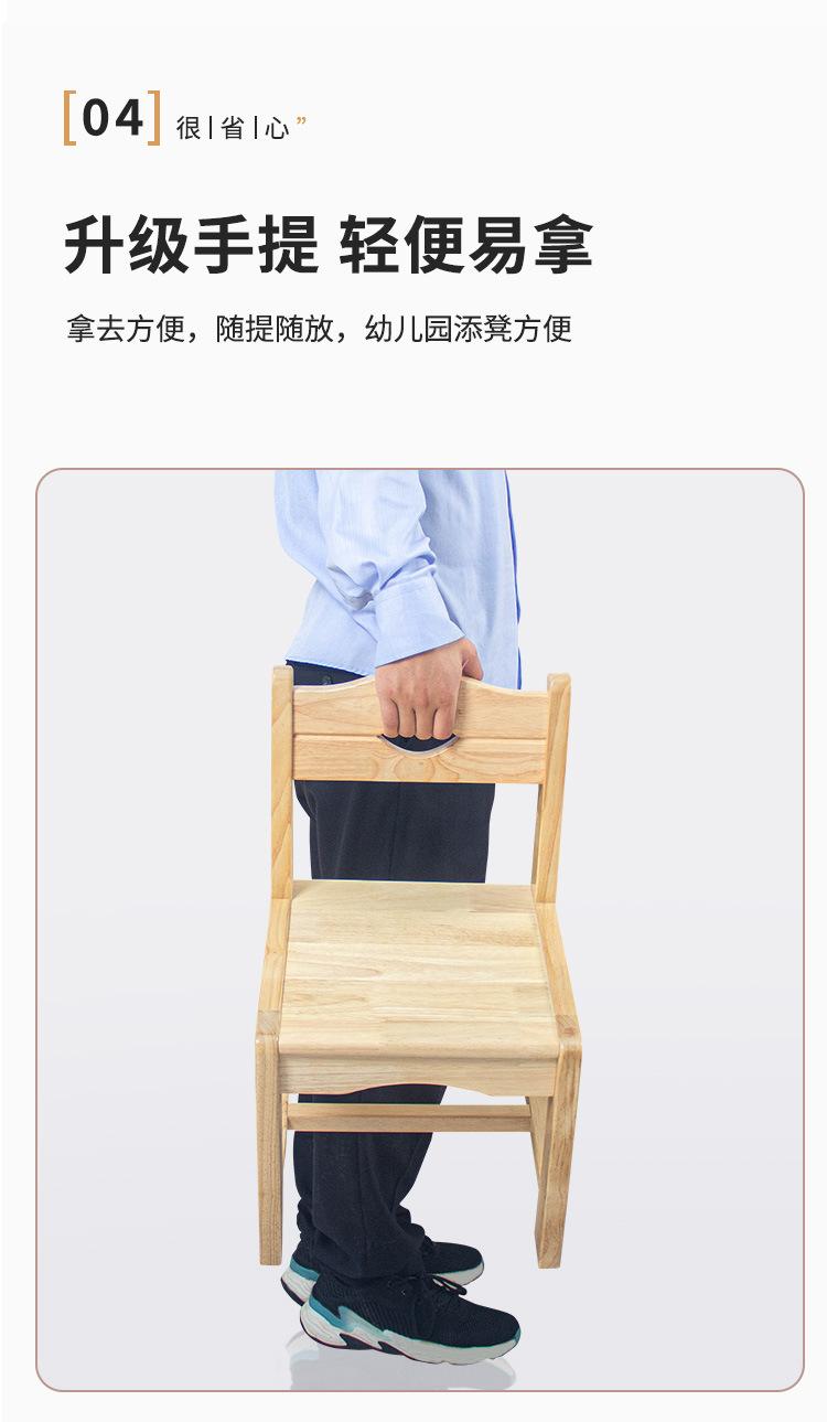 详情页_08.jpg