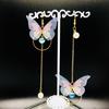 Aretes Coreanos Retro Asimétricos de Mariposa Aretes Largos de Ala Circular Aretes Elegantes Aretes Simples B039