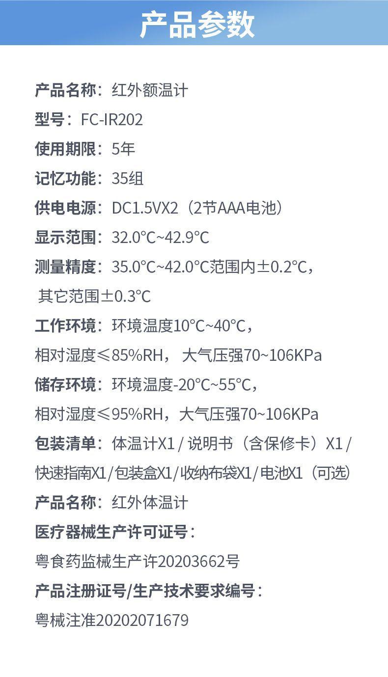 详情17.jpg