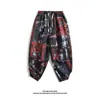 Pantalones cortos de verano para hombre, estilo cropped, para jóvenes, holgados, casual, deportivos, marca de moda, ropa de exterior, tipo harén, con cordón en el tobillo, pantalones de playa