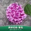 Flores de Hortênsia Artificiais, Flores Artificiais para Casamentos, Atacado de Adereços de Flores de Seda, Arte Floral, Flores de Hortênsia Rosa de Alta Qualidade para Casamento Branco
