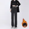 Jeans de Pierna Ancha para Mujer Primavera y Otoño 2024 Moda Nueva Tendencia talla extra Cintura Alta Adelgazante Retro Sueltos Rectos