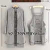 Delantal de Manga Larga Moderno Resistente a Manchas para Cocina Casera, Nuevo Delantal de Cintura de Cocina Transpirable Resistente a la Suciedad, Mono Sencillo para Adultos