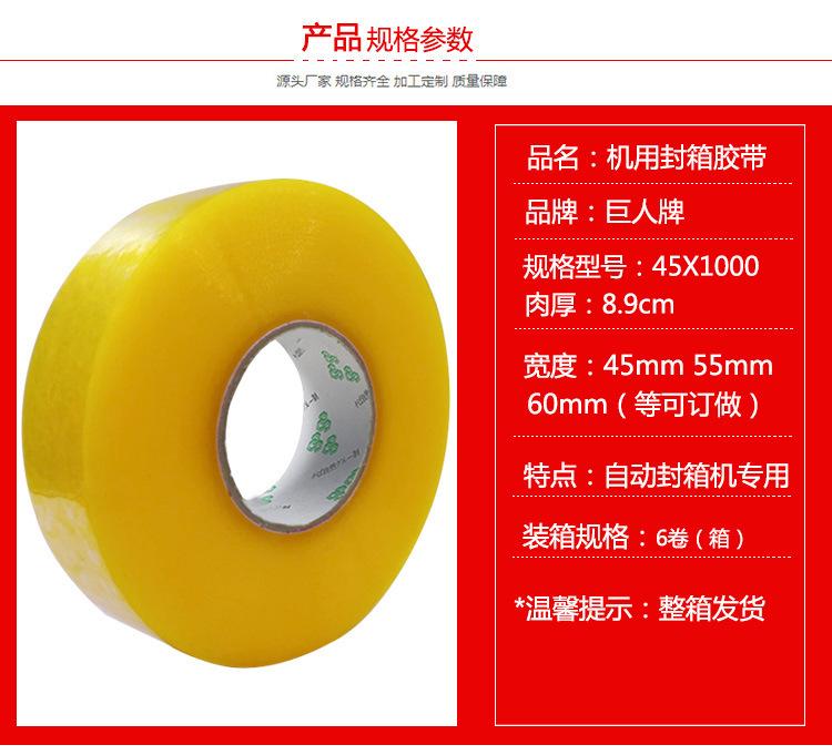 TIM图片20190724140837.jpg