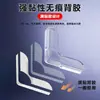 Protectores de esquina para ventanas de aleación de aluminio, protectores de esquina tipo bolsa de aire, protectores de esquina anticolisión, protectores de colisión para vidrio en ángulo recto y protectores de esquina para ventanas de apertura interior