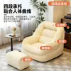Sofá perezoso compacto que no ocupa mucho espacio, silla acogedora para dormitorio y balcón, silla individual de tatami para ocio con respaldo, adecuada para el ventanal de los niños