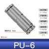Conector Rápido Recto Neumático Roscado Acero Inoxidable 304 Conector Rápido de Enchufe Pl6/8/10/12/Pc8-01-02