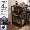 Estante de Armazenamento de Ferro Móvel com Rodas ao Lado do Sofá da Sala de Estar, Estante de Armazenamento de Impressora Doméstica de Várias Camadas para Apartamentos Pequenos