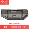 Accesorios Compatibles Wanchuang para Aspiradora Roborock Q Revo Edegt/Curvx/Edegc: Mopa, Bolsa para el polvo, Filtro