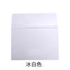 Papel Perlado Estilo Occidental Sobres Coloridos Sobres para Invitaciones con Logo Estampado en Oro Se Pueden Pegar con Cinta de Doble Cara Tamaño Personalizado