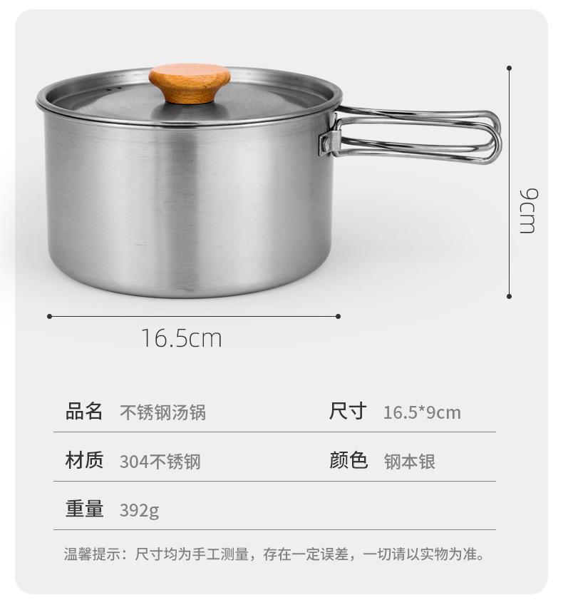详情_13.jpg