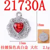 Venta Directa de Fábrica Moda Trendy Pulsera Cadena Clavícula Accesorios Micro Incrustaciones Cristal en Forma de Corazón Placa de Flor Octagonal Accesorios de Aleación