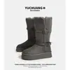 Botas de Neve de Cano Médio com Solado Grosso Femininas 2026 Chegada Nova de Inverno Forradas com Lã Espessadas Sapatos Grandes de Algodão do Nordeste Botas Quentes de Neve de Algodão