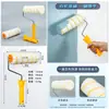Accesorios para mejoras del hogar: rodillo de pintura para autoaplicación en paredes, compatible con varias pinturas a base de agua; el cepillo rodante se puede extender