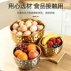 Balanza de cocina multiusos estilo coreano con estampado de martillo de gota de agua, de acero inoxidable, disponible en varios tamaños y con gran capacidad, adecuada para mezclar masa, ensaladas y hornear