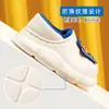 (Estrictamente seleccionado) Pantuflas de Algodón para Niños Paw Patrol para Niños y Niñas, Nuevos Zapatos de Algodón Impermeables, Zapatos de Algodón Antideslizantes con Cubierta para el Talón