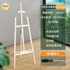 Suporte de Exibição Cavalete Suporte de Cavalete para Placa Kt Suporte de Cavalete para Estudantes de Arte Publicidade Suporte de Exibição de Placa Kt Produção de Cartaz de Madeira Exposição