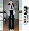 Pantalones Negros Delgados de Protección Solar de Verano para Mujer, de Cintura Alta, Pierna Ancha, Pierna Recta Holgada, Pantalones Casuales de Yoga Suaves