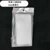Aplicable a la carcasa transparente del teléfono móvil Apple 15, carcasa transparente para teléfono móvil Apple 15promax, carcasa blanda simple para iPhone 15