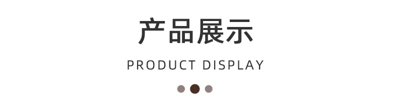 详情_08.jpg