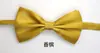 Corbatín de doble capa para hombre, color sólido, ligero, casual, adulto, variedad de multicolores, corbatín de boda, vestido de novia monocromático