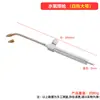 Antorcha de Soldadura de Agua y Oxígeno Antorcha de Soldadura de Agua para Joyería Mini Antorcha de Soldadura para Derretir Oro, Plata y Cobre Herramientas de Soldadura para Orfebrería Joyería de Plata DIY