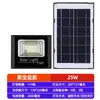Foco Solar PinYi Luz para Patio Exterior Iluminación Súper Brillante Sensor Exterior Alta Potencia Nueva Luz de Calle Rural