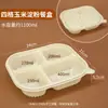 Fiambrera Desechable con Compartimentos, Caja para Empaque para Llevar, Fiambrera de Almidón de Maíz, Apta para Microondas, Caja Degradable para Comida Rápida