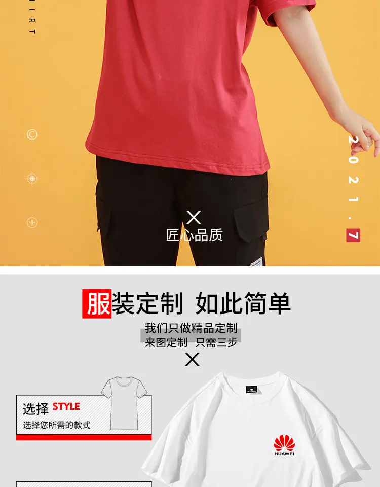 详情_03.jpg