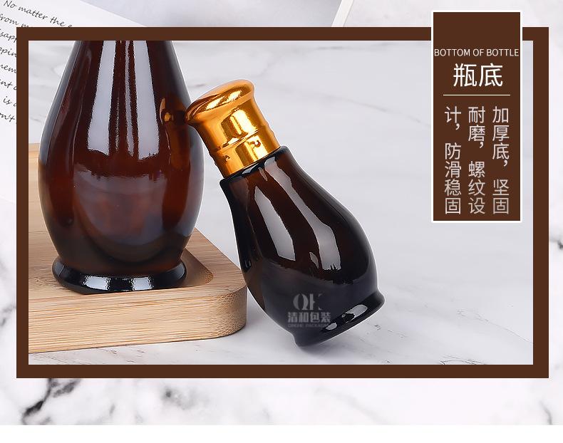 详情_05.jpg