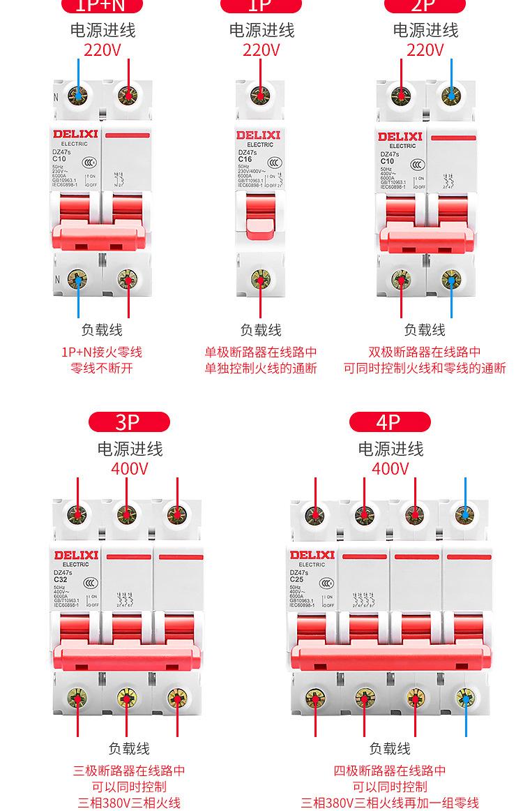 详情_09.jpg