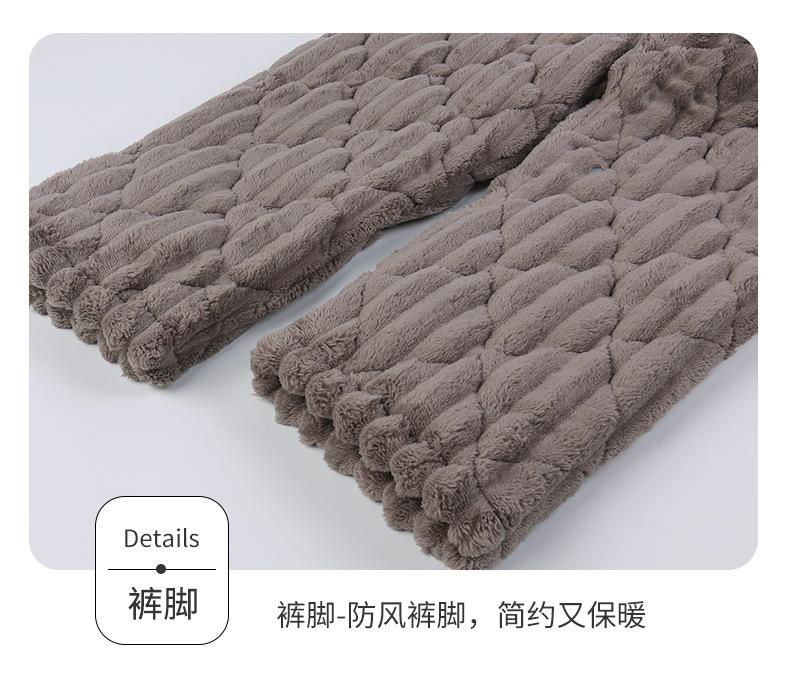 拉链牛奶绒_16.jpg