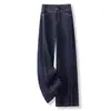 Jeans de Tiro Alto Pierna Ancha para Mujer Pantalones Rectos de Longitud Completa Adelgazantes Sueltos Versátiles Moda Casual Otoño 2026 Nuevo Artículo