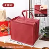 Bolsas de Tela No Tejida para Regalos del Festival de Mediados de Otoño, Compras de Pasteles de Luna, Bolsas Tote Extra Grandes, Bolsas de Regalo, Bolsas con Cremallera para Licores con un Toque de Lujo