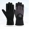 Luvas para Outono e Inverno 2025, Estilo Novo, Forradas com Lã e Espessadas, para Andar de Bicicleta Elétrica, à Prova de Frio, à Prova de Vento e Quentes, Adequadas para Homens e Mulheres