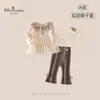 Novidades de Outono Conjunto de Roupas Classe A para Bebês Meninas Confortável Camada Base Top e Calça Conjunto Elegante de Duas Peças para Bebês Meninas